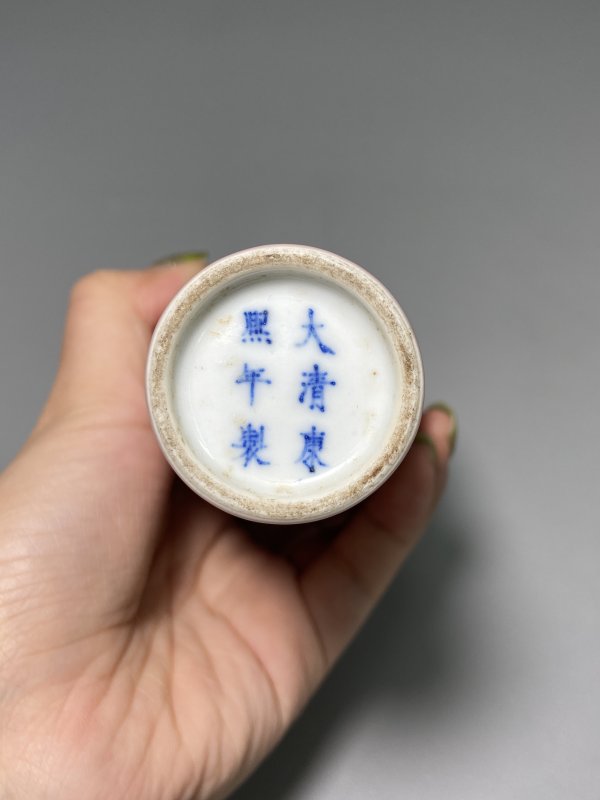 清 胭脂红釉柳叶瓶 - 图6