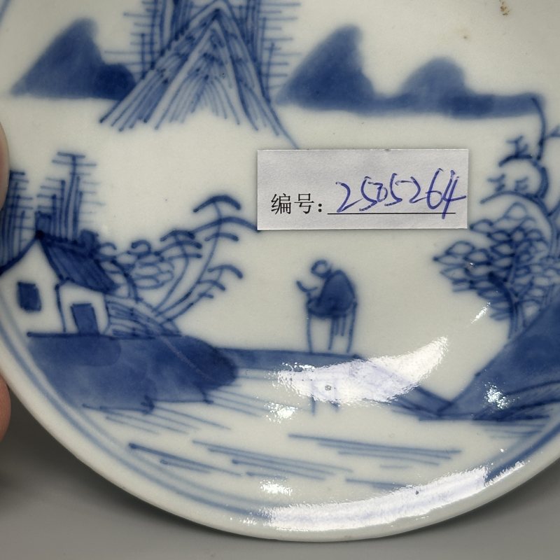 清乾隆 青花山水人物图盘 - 图10