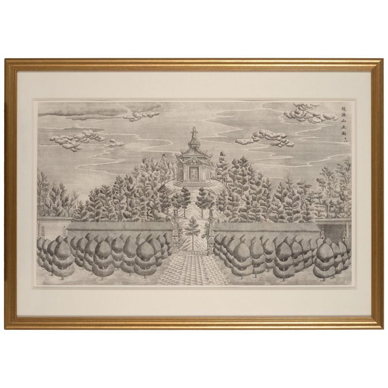 伊蘭泰（活躍於1749–1793年）仿郎世寧　圓明園苑景　紙本銅版畫　冊頁裱為鏡框二十幅　一九七七年印製 | YI LANTAI (ACTIVE 1749-1793) AFTER GIUSEPPE CASTIGLIONE (LANG SHINING), JARDIN DE FLORE, PARIS - 图68