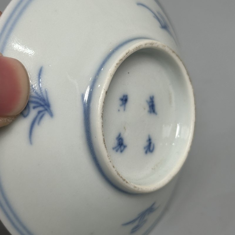 清乾隆 青花山水人物图盘 - 图22