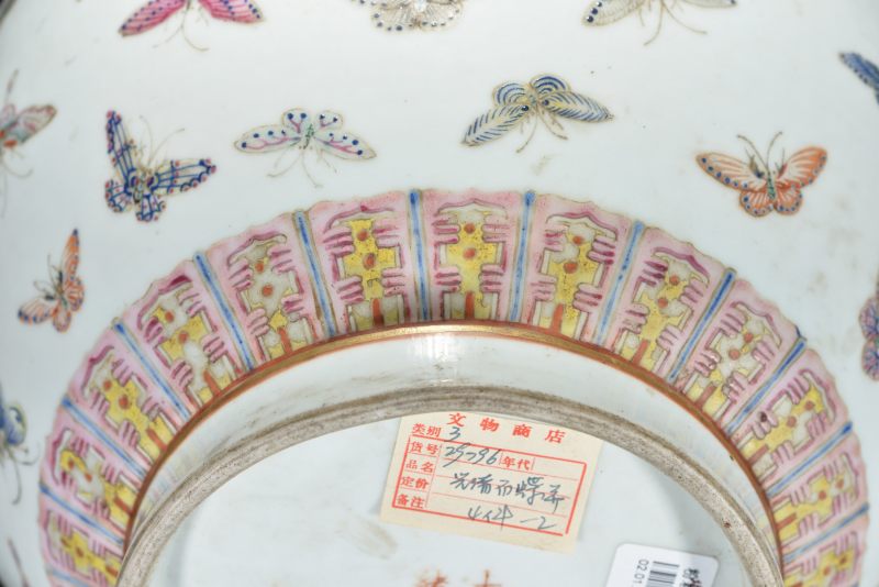 清光绪 粉彩百蝶纹赏瓶 - 图7