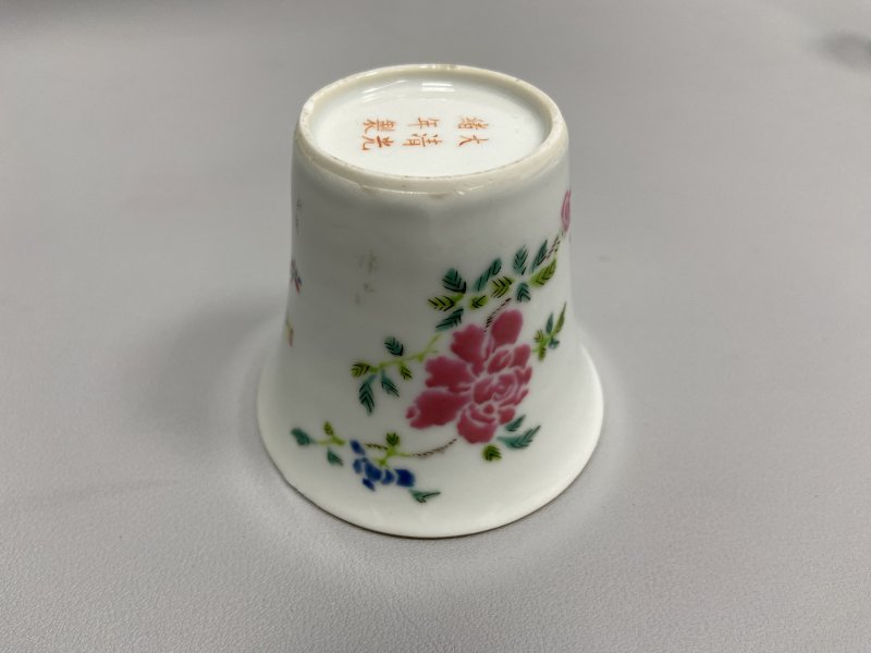 清光绪 粉彩花卉马蹄杯一对 - 图9