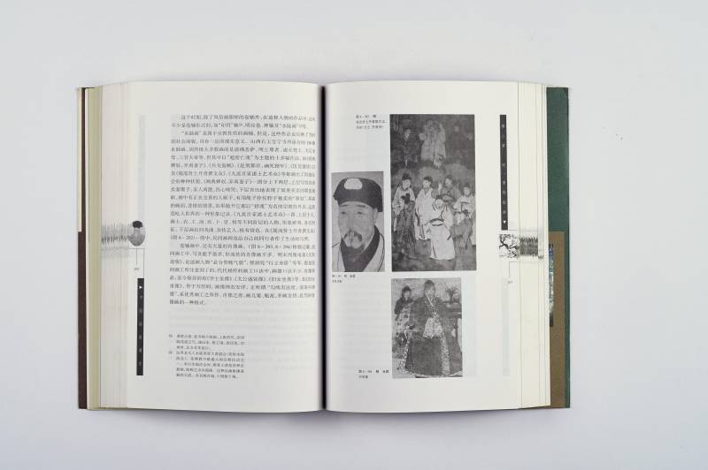 美术工具书一组（7册） - 图32