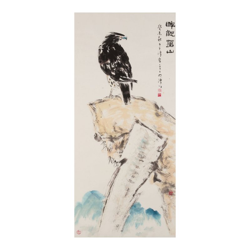 孫其峰（1920-2023）　睥視萬山　設色紙本　鏡框　二〇〇三年作 | SUN QIFENG (1920-2023) - 图3