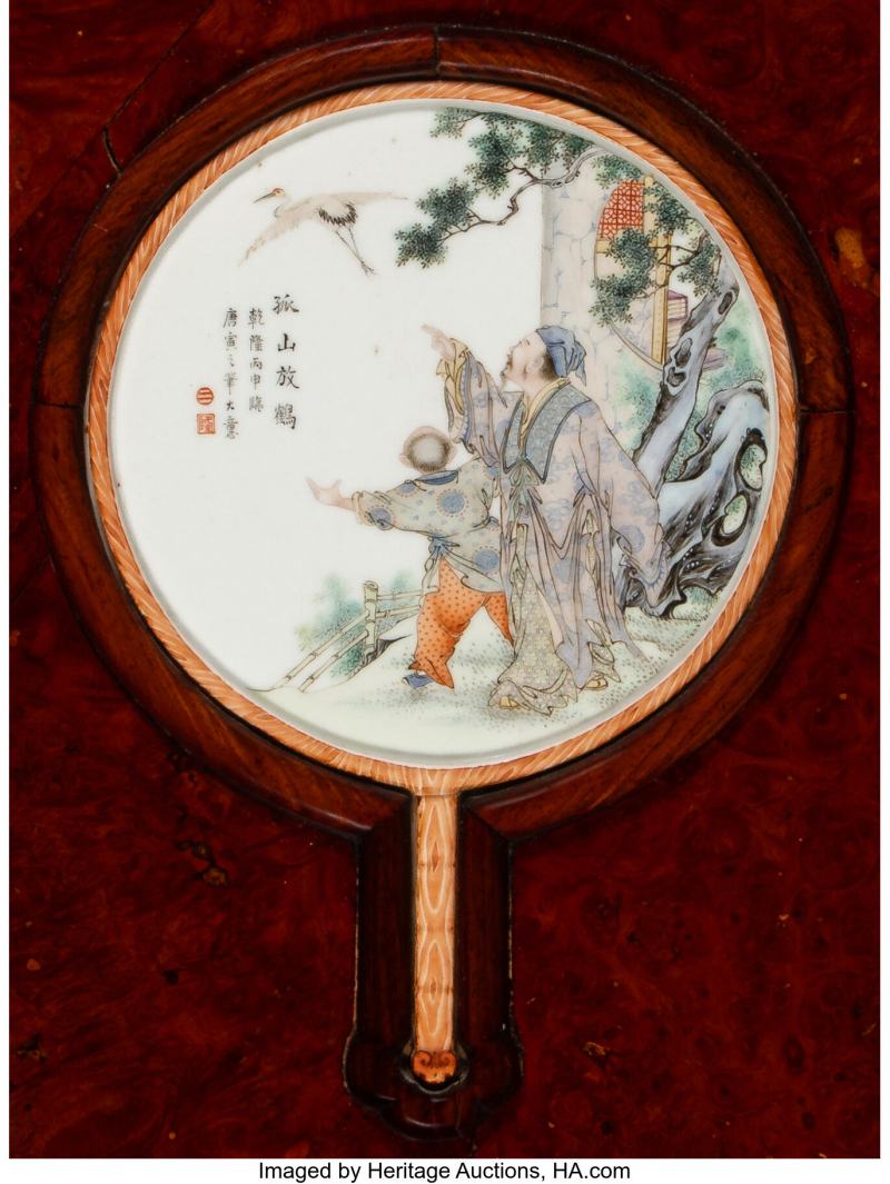 A Wood Hanging Panel with Inset Chinese Famille Rose Plaques - 图3