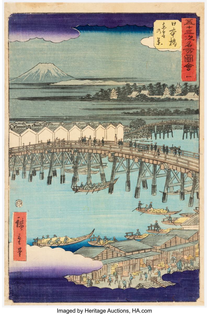 Utagawa Hiroshige I (Japanese, 1797-1858), Four Works, from the series The Fifty-three Stations of the Tokaido Road (Gojusan tsugi meisho zue) - 图4