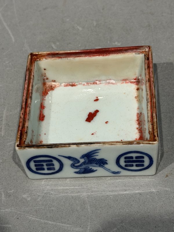清光绪 青花云鹤八卦纹方盒 - 图8