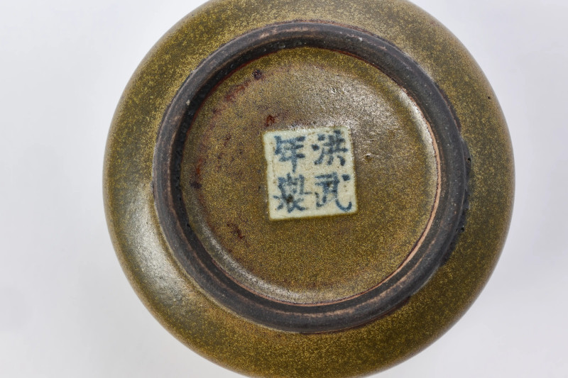 清乾隆 茶叶沫釉水盂 - 图3