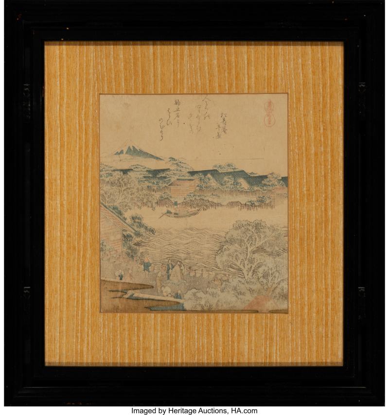 Katsushika Hokusai (Japanese, 1760-1849), The Hitching Stone Onmaya Embankment, from the series A Selection of Horses (Umaa zukushi) (Left Sheet of Triptych), 1822 Surimono - 图2