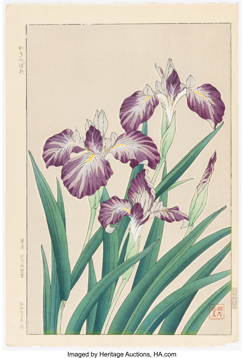 Kawarazaki Shodo (Japanese, 1889-1973), Group of Six Works, Floral Designs - 图3