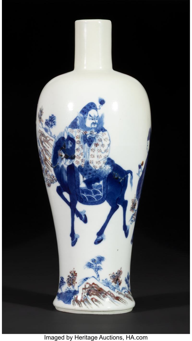 A Chinese Underglazed Blue and Red Short Neck Vase