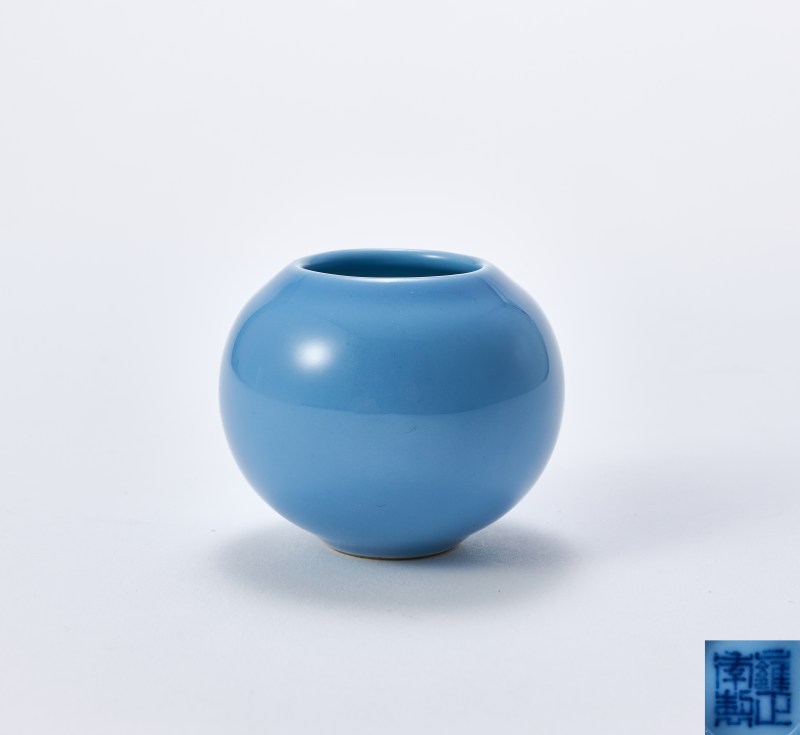 清 天蓝釉水盂