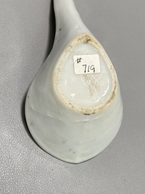 清乾隆 粉彩阳文汤匙 - 图30