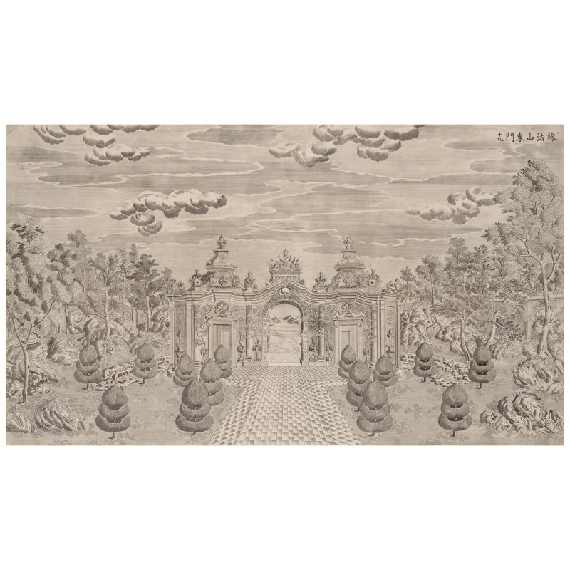 伊蘭泰（活躍於1749–1793年）仿郎世寧　圓明園苑景　紙本銅版畫　冊頁裱為鏡框二十幅　一九七七年印製 | YI LANTAI (ACTIVE 1749-1793) AFTER GIUSEPPE CASTIGLIONE (LANG SHINING), JARDIN DE FLORE, PARIS - 图45