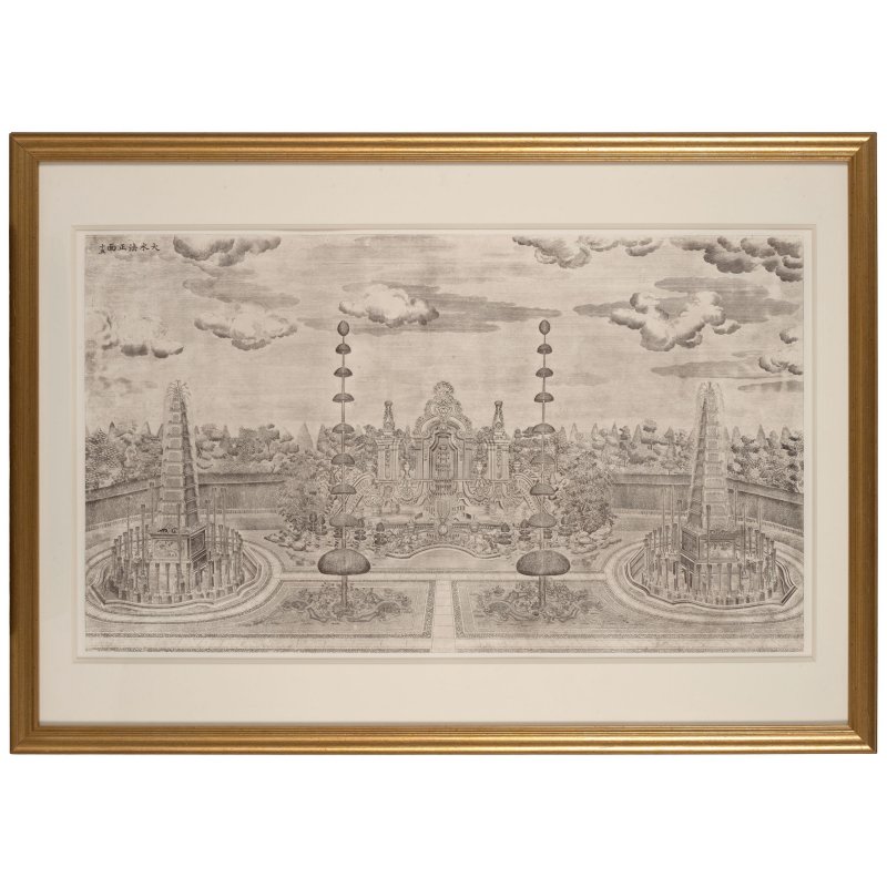 伊蘭泰（活躍於1749–1793年）仿郎世寧　圓明園苑景　紙本銅版畫　冊頁裱為鏡框二十幅　一九七七年印製 | YI LANTAI (ACTIVE 1749-1793) AFTER GIUSEPPE CASTIGLIONE (LANG SHINING), JARDIN DE FLORE, PARIS - 图69