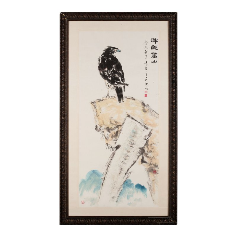 孫其峰（1920-2023）　睥視萬山　設色紙本　鏡框　二〇〇三年作 | SUN QIFENG (1920-2023) - 图4