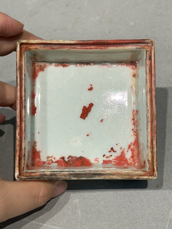 清光绪 青花云鹤八卦纹方盒 - 图9