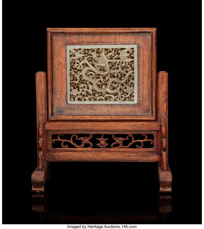 A Chinese Carved Celadon Jade Reticulated 'Dragon' Plaque Mounted as Screen