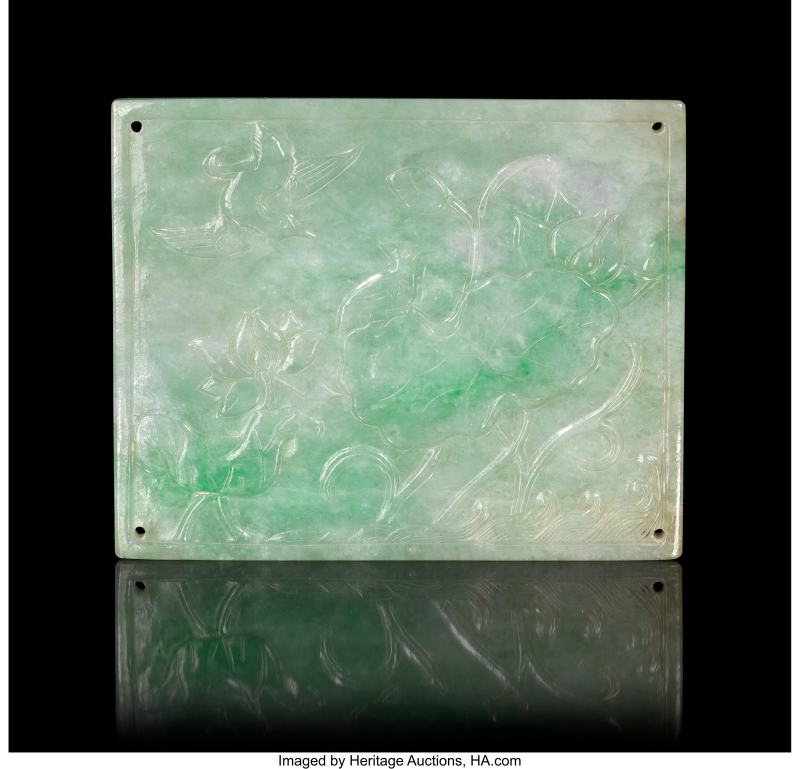 A Chinese Carved Jadeite 'Lotus and Birds' Plaque