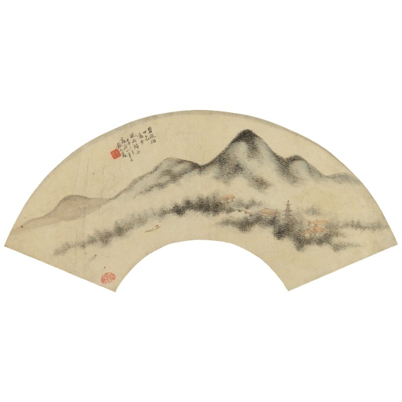 張之萬（1811-1897）　仿古山水冊　設色紙本　扇面冊頁八開　一八七二年作 | ZHANG ZHIWAN (1811-1897) - 图8