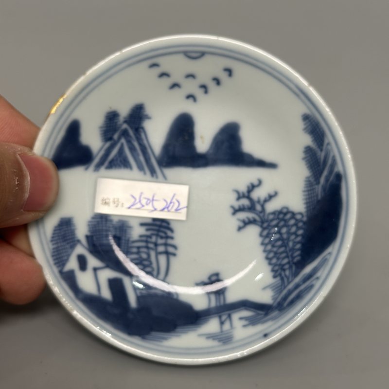 清乾隆 青花山水人物图盘 - 图24
