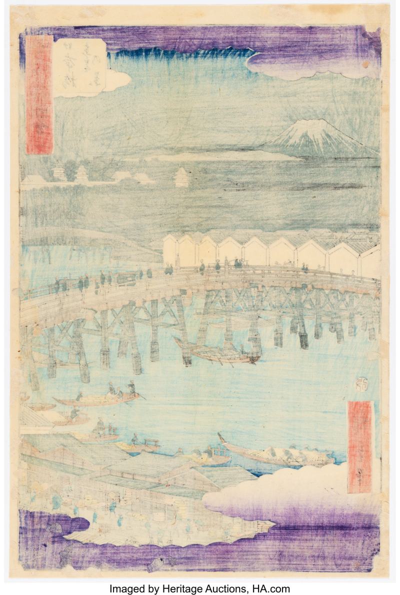 Utagawa Hiroshige I (Japanese, 1797-1858), Four Works, from the series The Fifty-three Stations of the Tokaido Road (Gojusan tsugi meisho zue) - 图5
