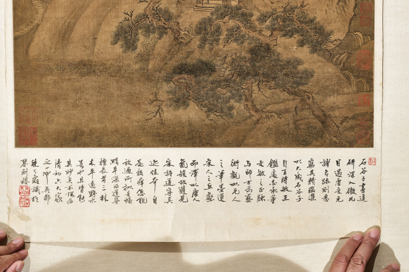 王翚  《松巅晓烟图》 - 图10