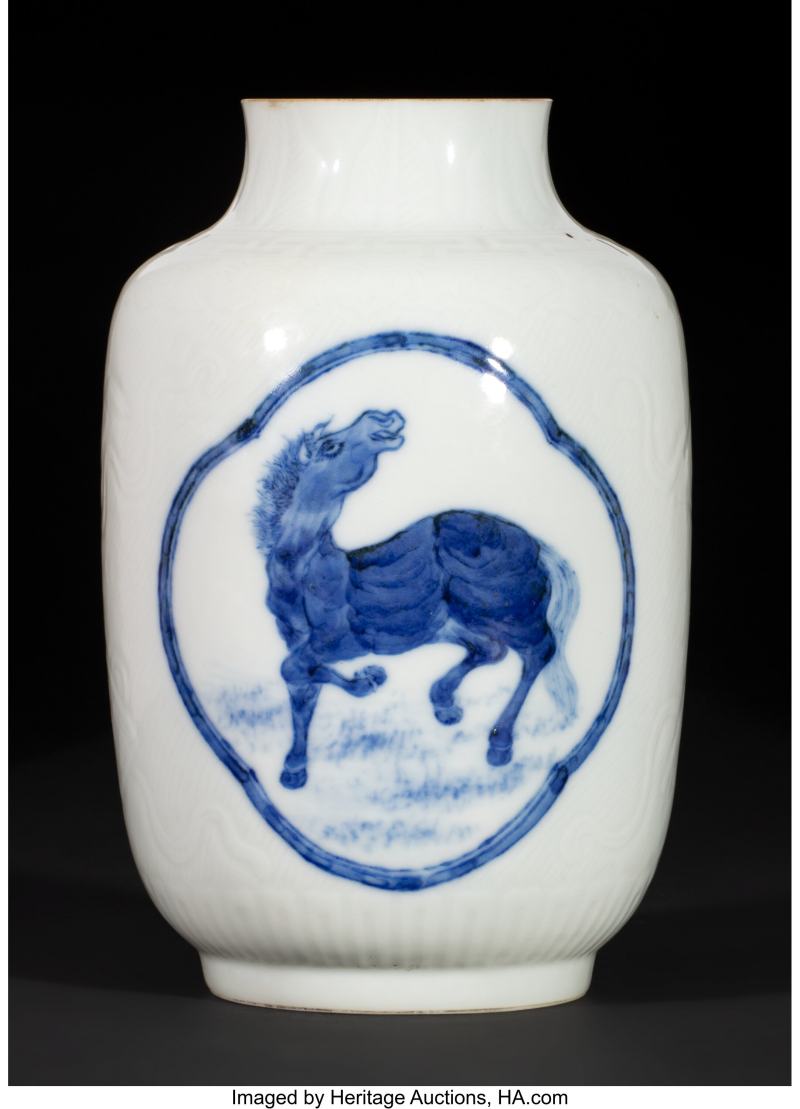 A Chinese Blue and White 'Parrot and Horse' Vase