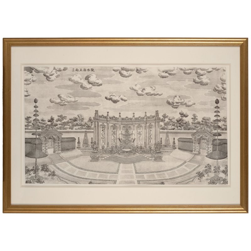 伊蘭泰（活躍於1749–1793年）仿郎世寧　圓明園苑景　紙本銅版畫　冊頁裱為鏡框二十幅　一九七七年印製 | YI LANTAI (ACTIVE 1749-1793) AFTER GIUSEPPE CASTIGLIONE (LANG SHINING), JARDIN DE FLORE, PARIS - 图27