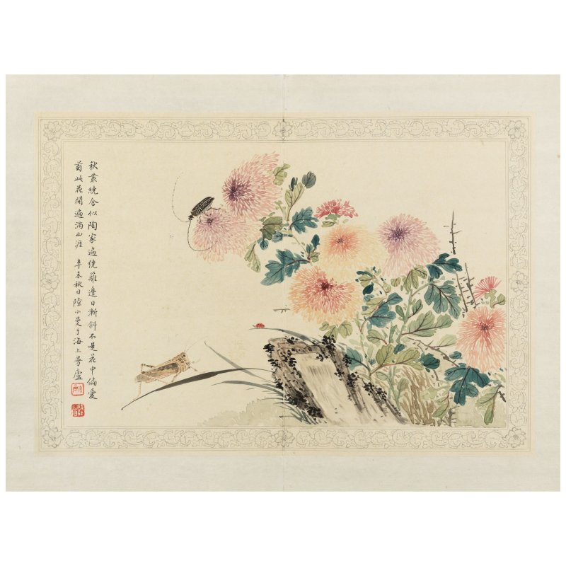 陸小曼 (1903-1965)　花卉蟲草冊　設色紙本　冊頁十開二十頁　一九三一年作 | LU XIAOMAN（1903-1965) - 图11