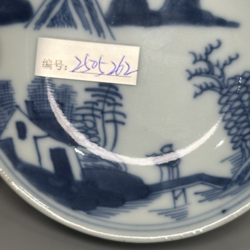 清乾隆 青花山水人物图盘 - 图25