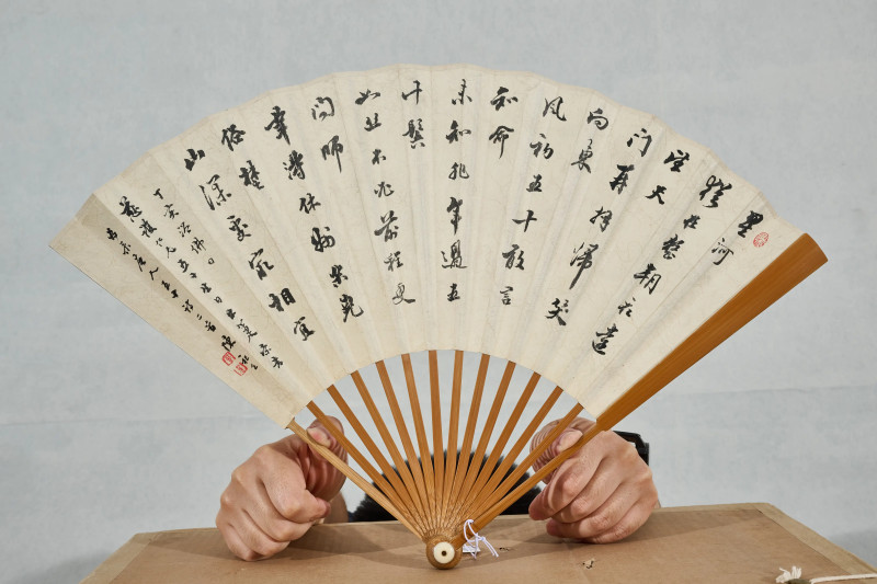 丁辅之、陈祖壬 1947年作 《果蔬图》、《行书》 - 图3