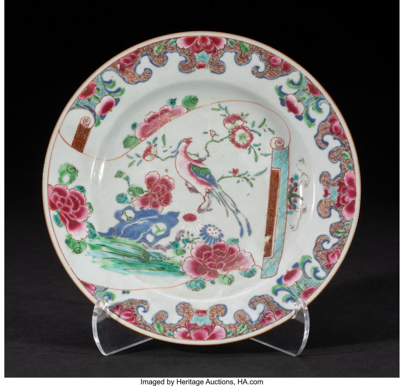 A Chinese Export Famille Rose 'Pheasant & Scroll' Dish