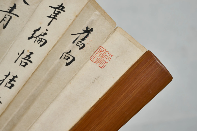 陶瑢、朱汝珍 1920年作 《烟痕笼翠》、《楷书七言诗》 - 图7