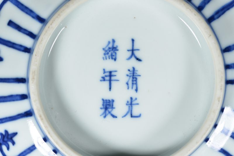 清光绪 青花缠枝莲纹碗 - 图10