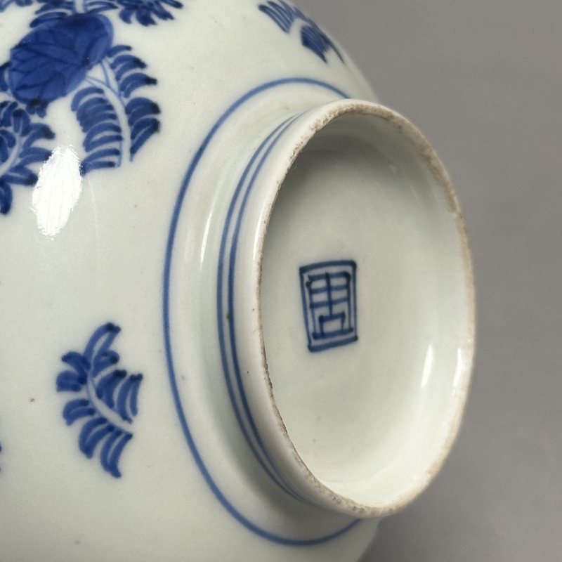 清早期 青花花卉纹碗一对 - 图16