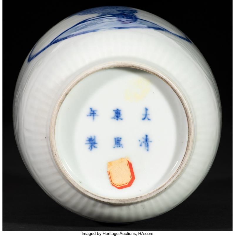 A Chinese Blue and White 'Parrot and Horse' Vase - 图3