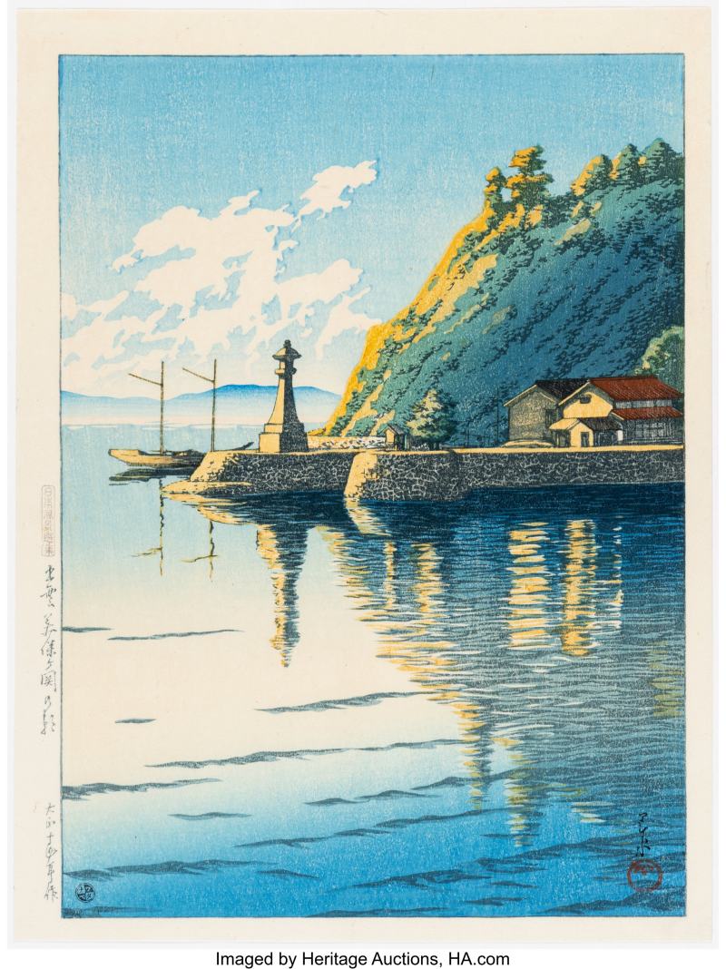 Kawase Hasui (Japanese, 1883-1957), Morning on Mihogaseki, Izumo (Izumo Mihogaseki no asa), from the series Selected Views of Japan (Nihon fukei senshu)