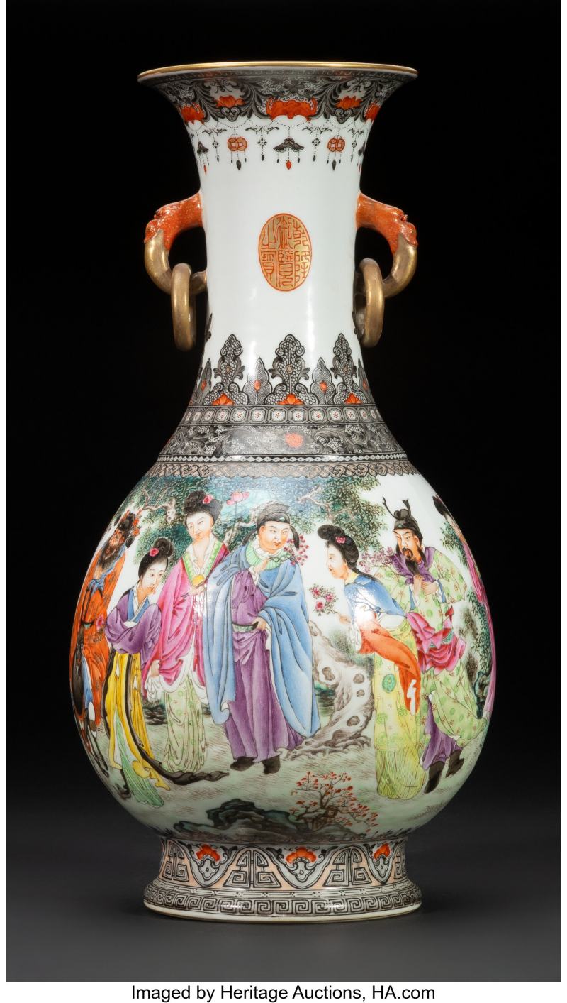 A Chinese Famille Rose Two-Handled Vase