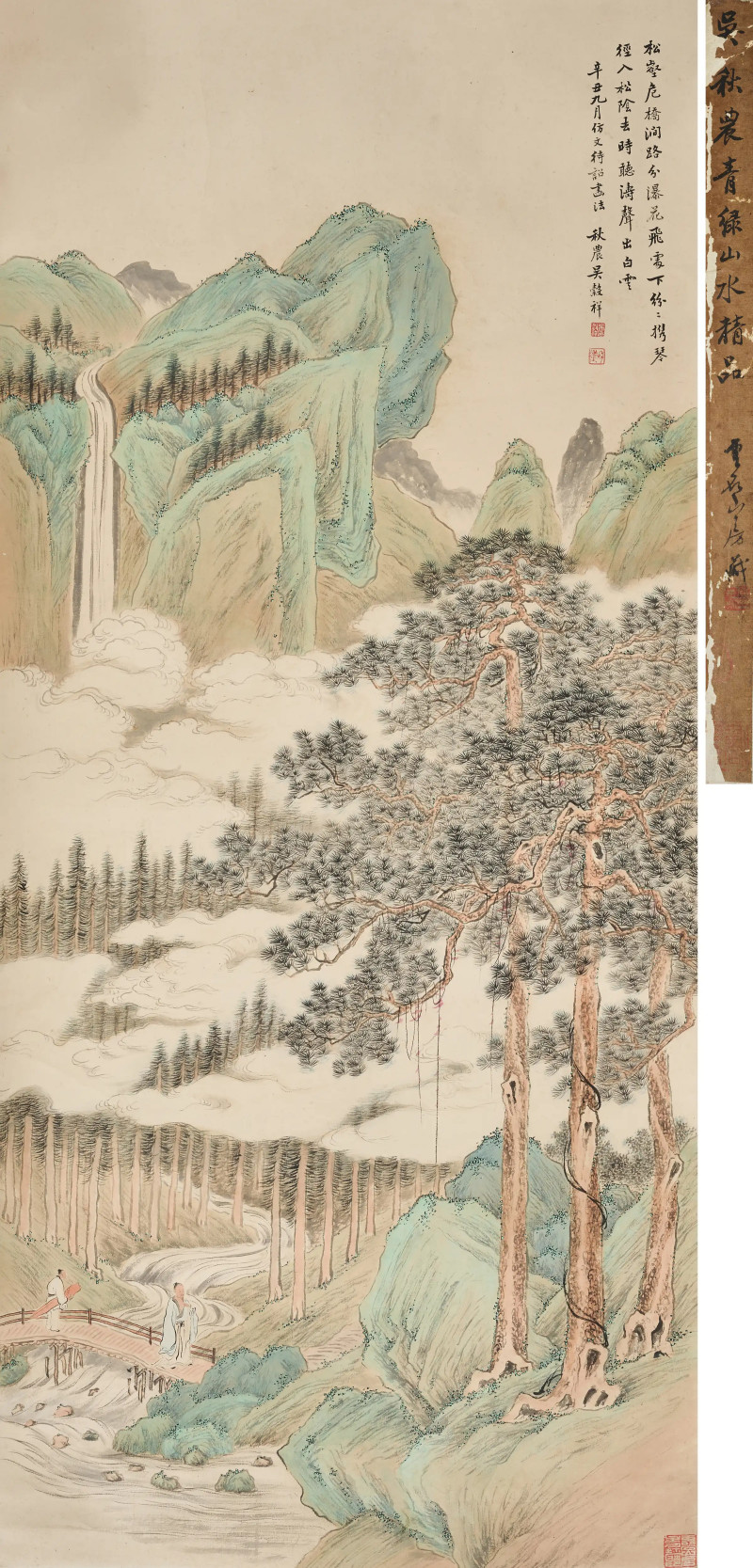 吴毂祥 1901年作 《携琴访友图》