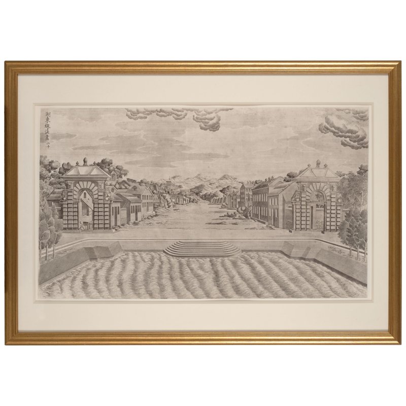 伊蘭泰（活躍於1749–1793年）仿郎世寧　圓明園苑景　紙本銅版畫　冊頁裱為鏡框二十幅　一九七七年印製 | YI LANTAI (ACTIVE 1749-1793) AFTER GIUSEPPE CASTIGLIONE (LANG SHINING), JARDIN DE FLORE, PARIS - 图71