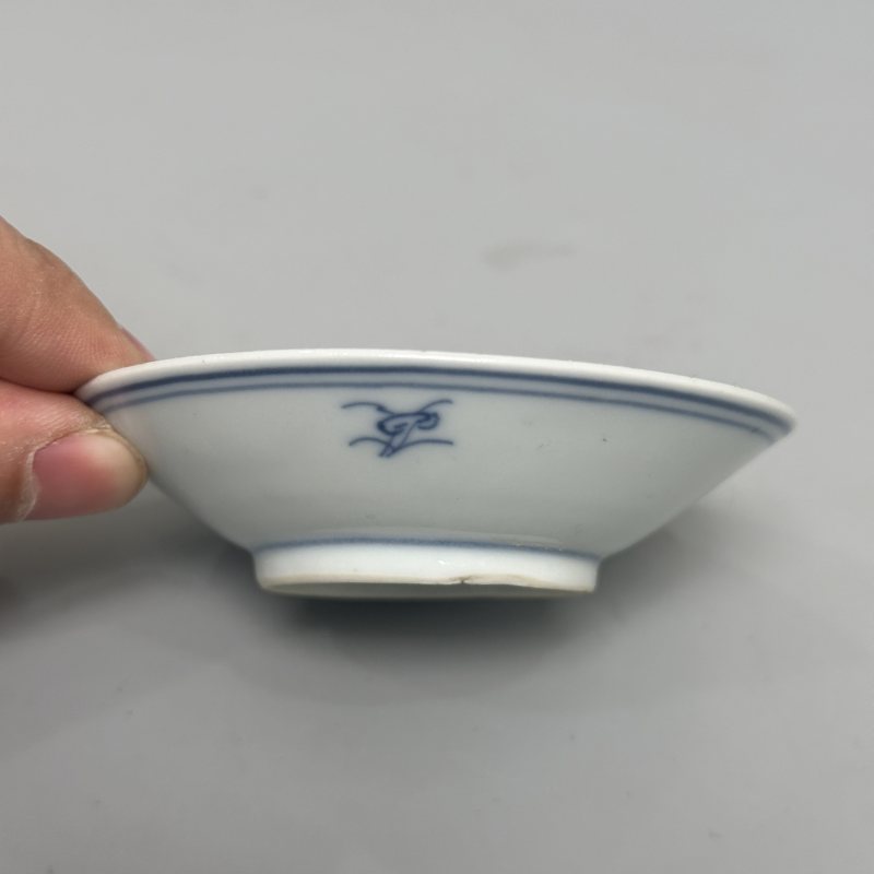 清乾隆 青花山水人物图盘 - 图26