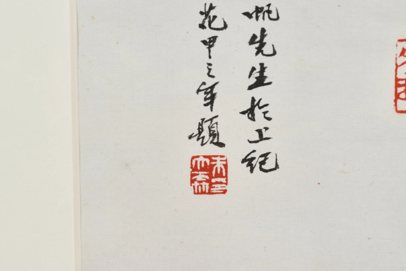 朱大霖题 清拓本 《吴大澂藏瓦当拓片》 - 图8