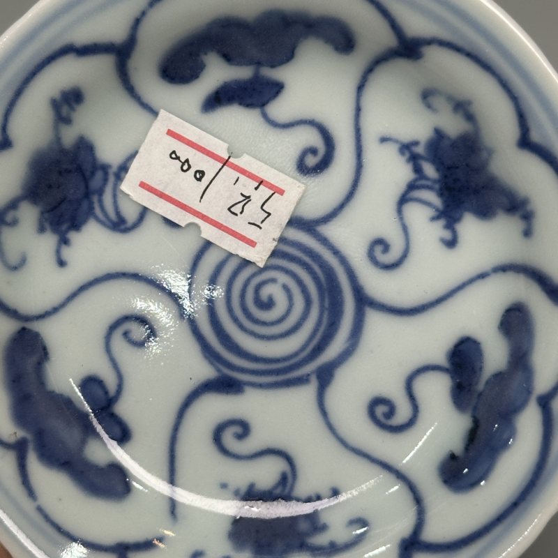 清中期 青花灵芝纹盘子5只 - 图24