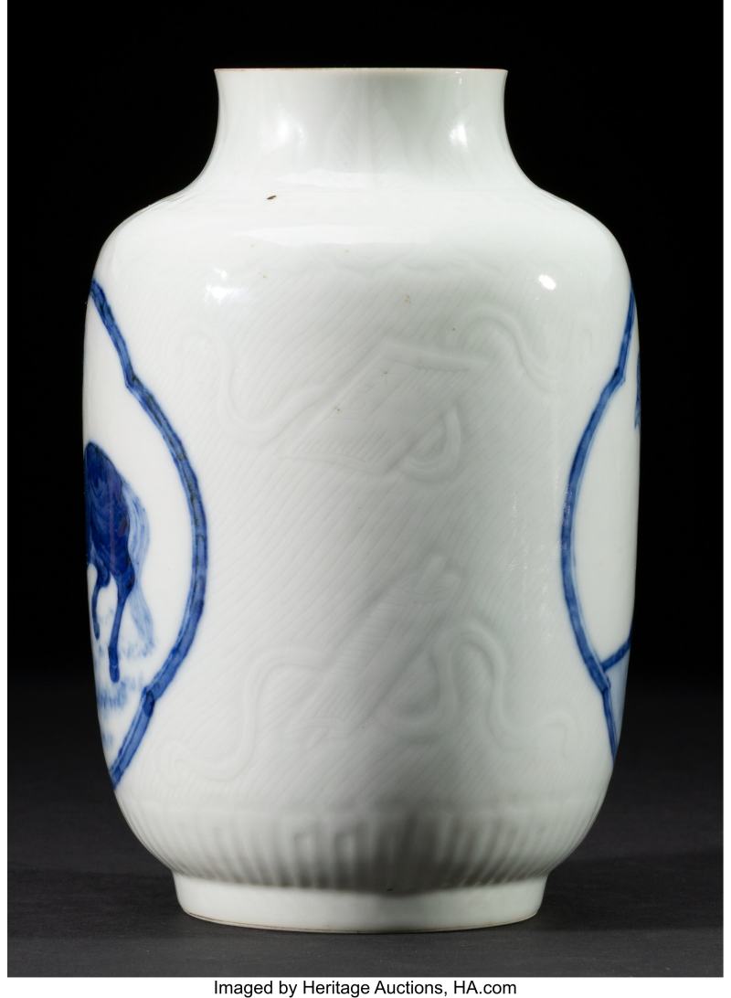 A Chinese Blue and White 'Parrot and Horse' Vase - 图4