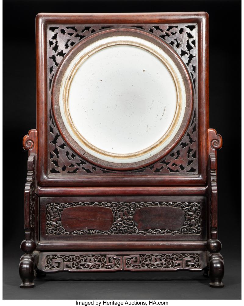 A Chinese Famille Verte Charger Mounted as a Table Screen - 图3
