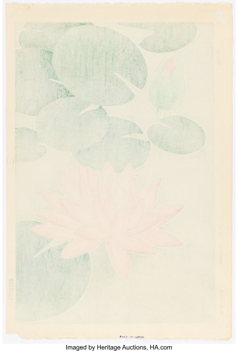 Kawarazaki Shodo (Japanese, 1889-1973), Group of Six Works, Floral Designs - 图7