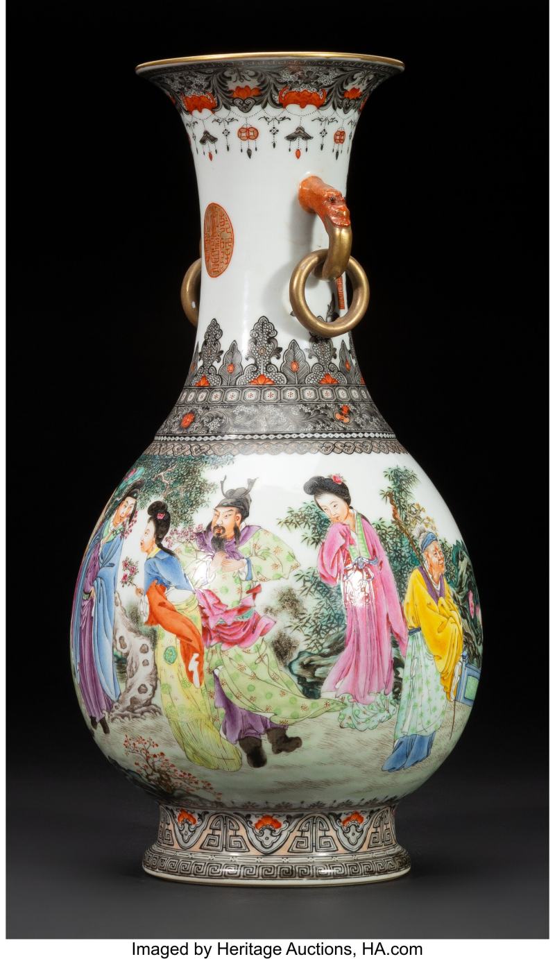 A Chinese Famille Rose Two-Handled Vase - 图2