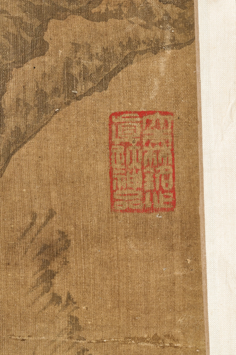 王翚  《松巅晓烟图》 - 图12