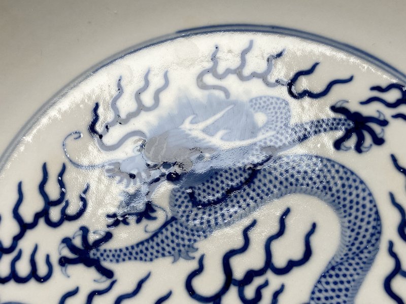 清道光 青花龙纹大盘 - 图13